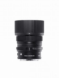 Obiektyw Sigma 50mm F2 DG DN Contemporary Sony E | + 5 lat gwarancji 