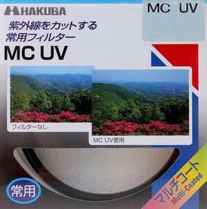 Hakuba filtr MC UV 55 mm