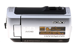 Kamera cyfrowa Sony HDR-CX106E