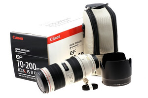 Wypożyczenie Canon 70-200 f/2.8 L EF IS II USM