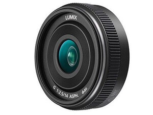 Obiektyw Panasonic LUMIX G 14 mm f/2.5 II ASPH czarny